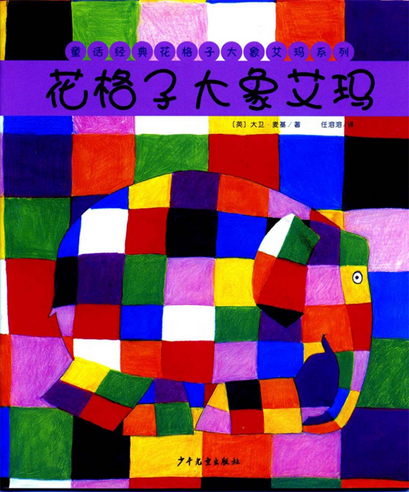 1472207980467020510.png EM截图_2016823154558.png
