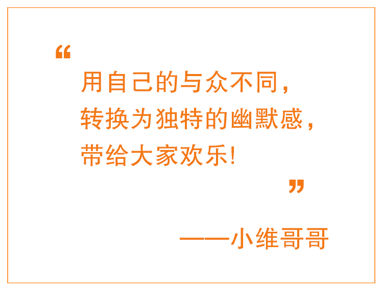 1472208004325018831.jpg 小维哥哥说.jpg