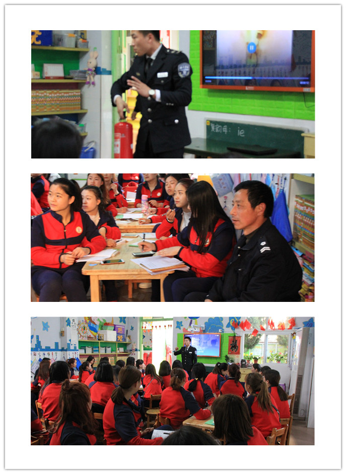 1522311506318004657.jpg 消防2.jpg